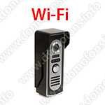Wi-Fi IP видеодомофон «ALY-Sklad-802» внешний вид